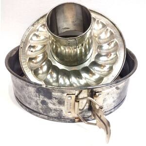 Vintage Springform Bunt Cake Pan 2 Piece Germany Made Country Kitchen Farmhouse